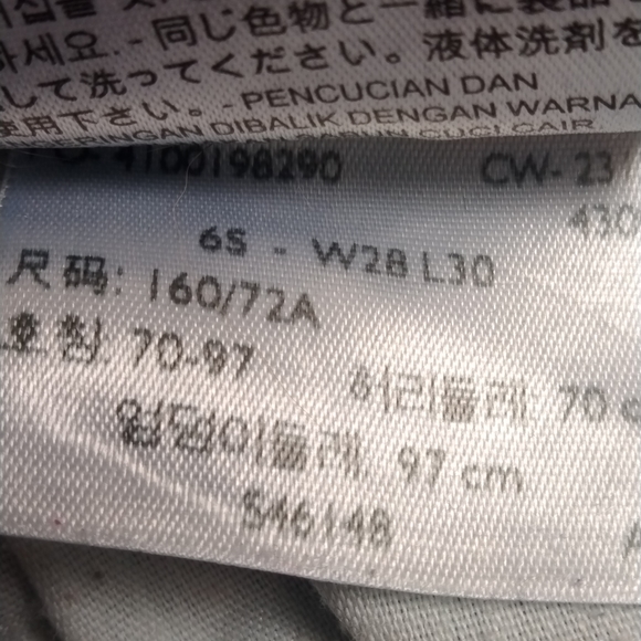 Levi's 529 Curvy Straight Jeans - Picture 9 of 9